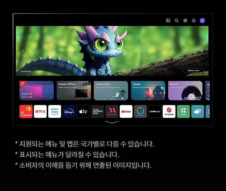 자세한 내용은 다음 내용 참조.