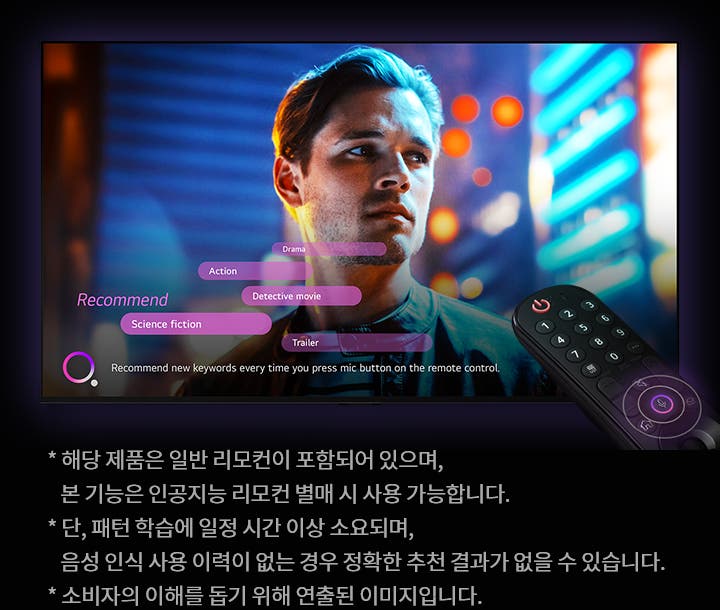 자세한 내용은 다음 내용 참조.