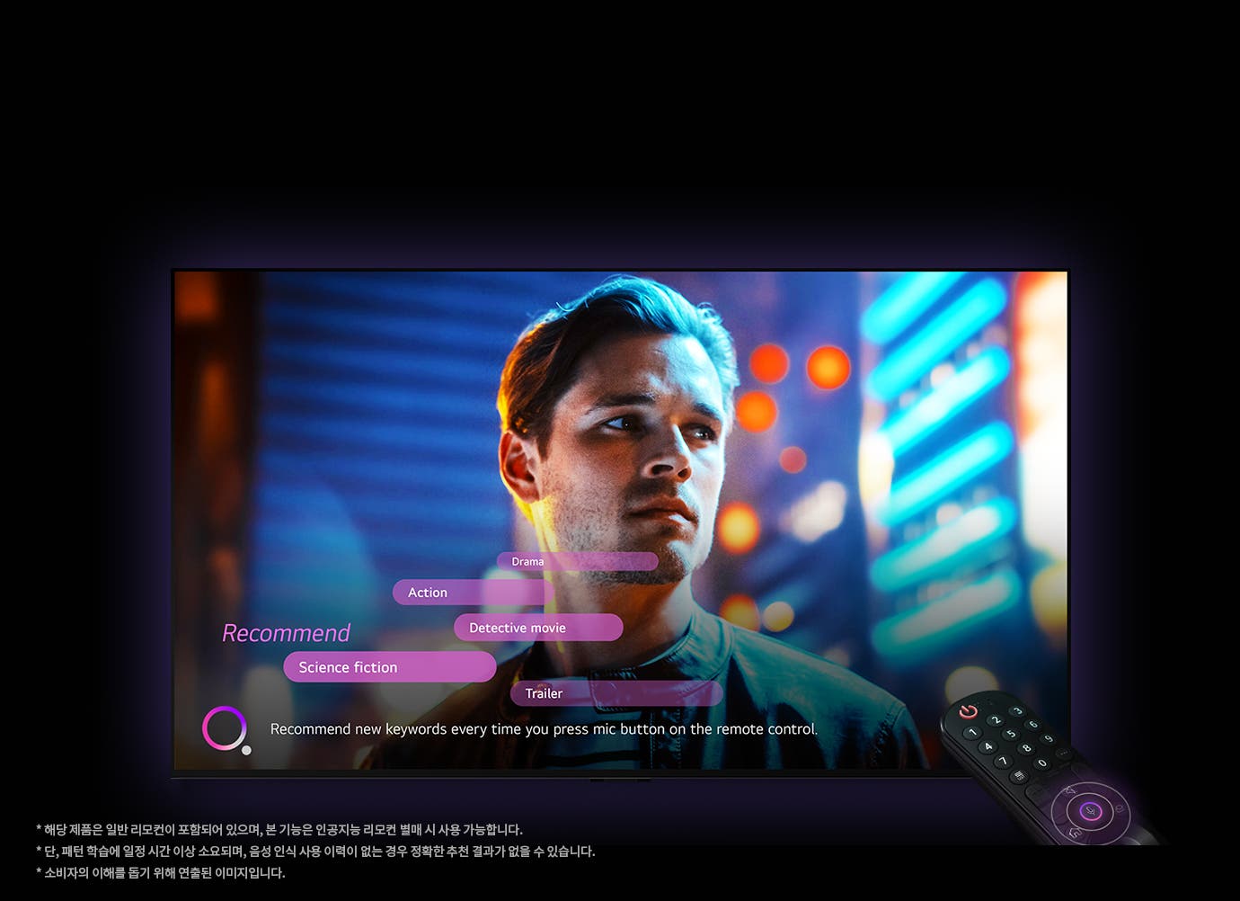자세한 내용은 다음 내용 참조.