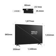 TV LG Easy TV AI (스탠드형) (75QNED85AK1.AKRG) 썸네일이미지 3