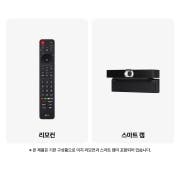 TV LG Easy TV AI (스탠드형) (75QNED85AK1.AKRG) 썸네일이미지 4