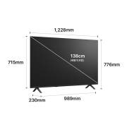 TV LG QNED AI (스탠드형) (55QNED65BES.AKRG) 썸네일이미지 3