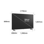 TV LG 올레드 AI (스탠드형) (OLED77B6BS.AKRG) 썸네일이미지 3