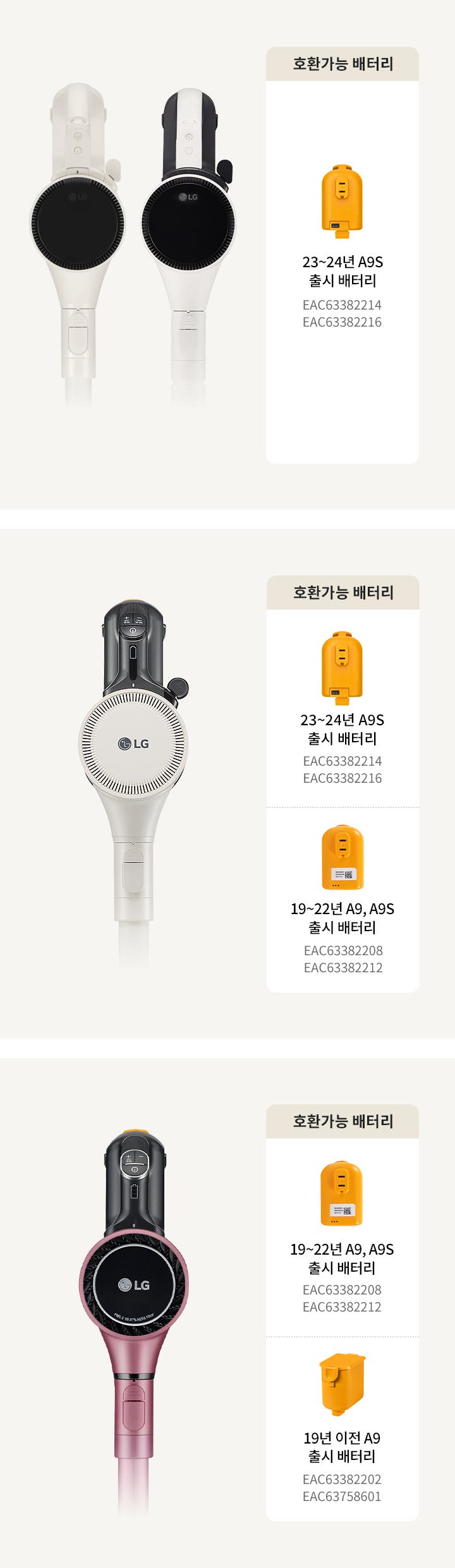 자세한 내용은 다음 내용 참조.