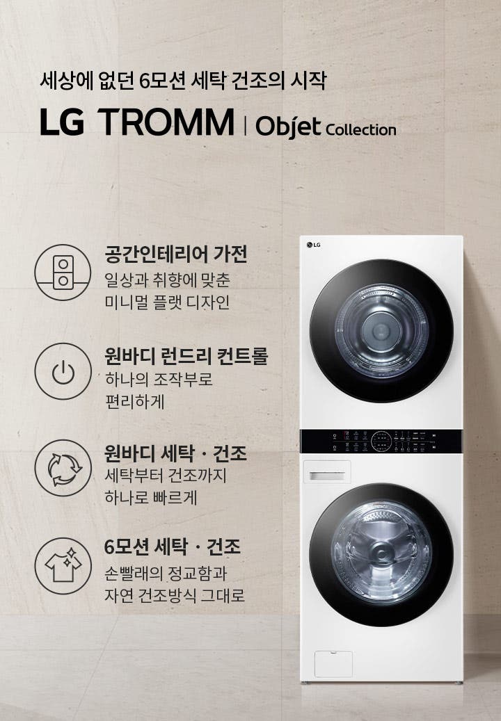 자세한 내용은 다음 내용 참조.