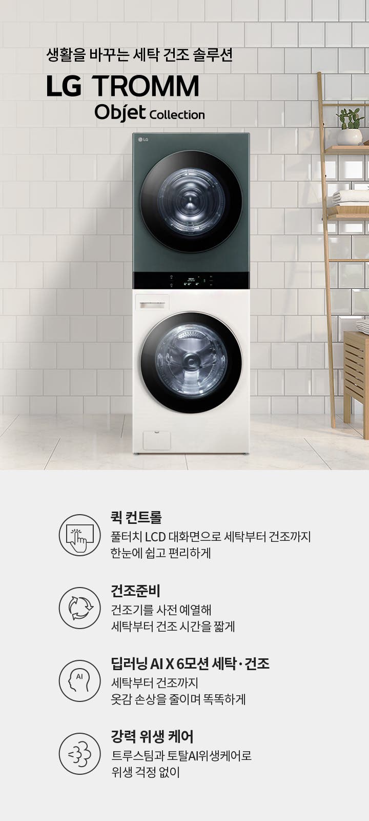 자세한 내용은 다음 내용 참조.