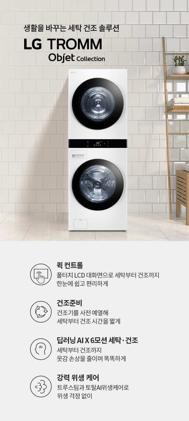 자세한 내용은 다음 내용 참조.