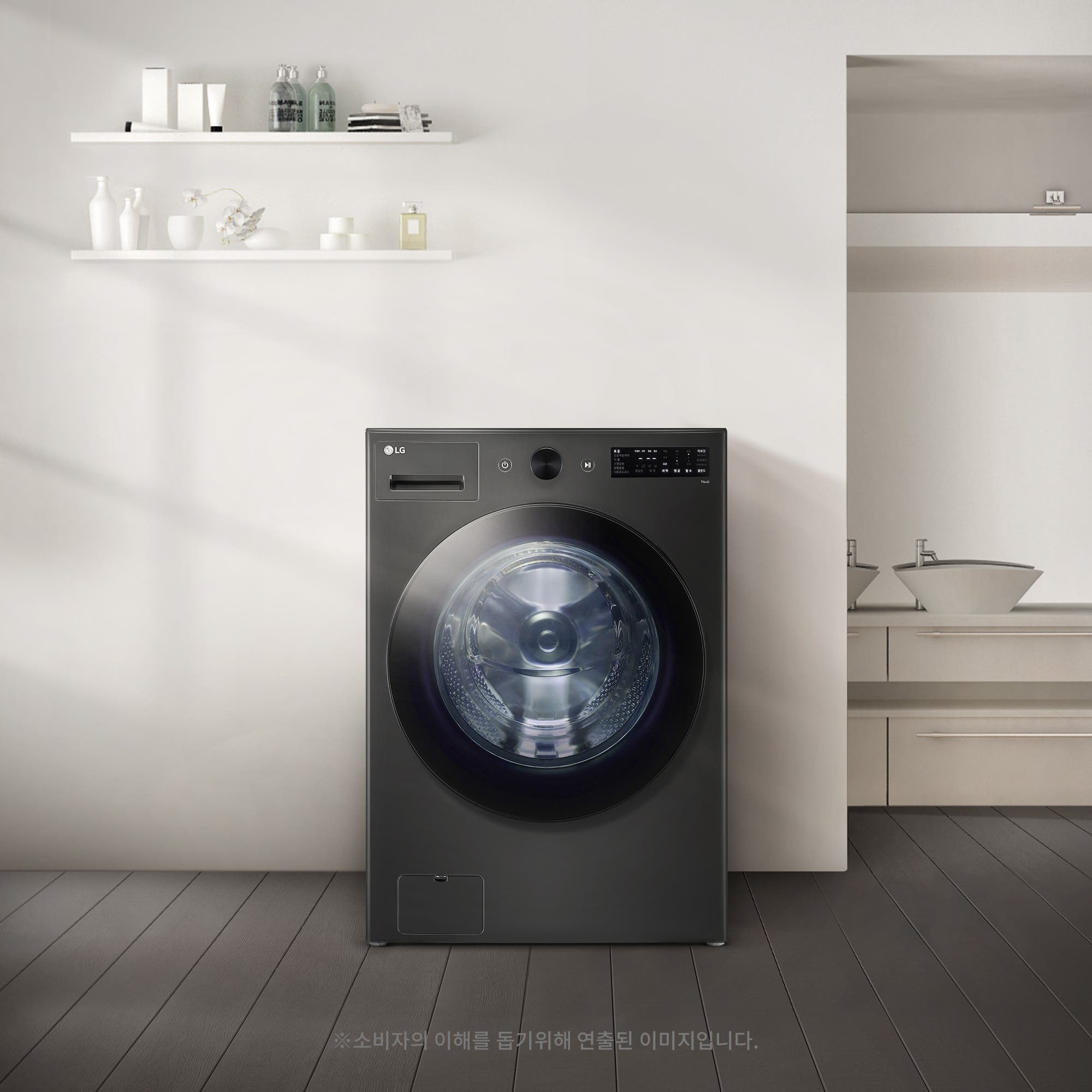 세탁기 LG 트롬 오브제컬렉션 세탁기 (FG24KN.AKOR2) 줌이미지 1