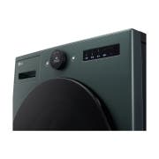 세탁기 LG 트롬 오브제컬렉션 세탁기 (FX25GAR.AKOR2) 썸네일이미지 10