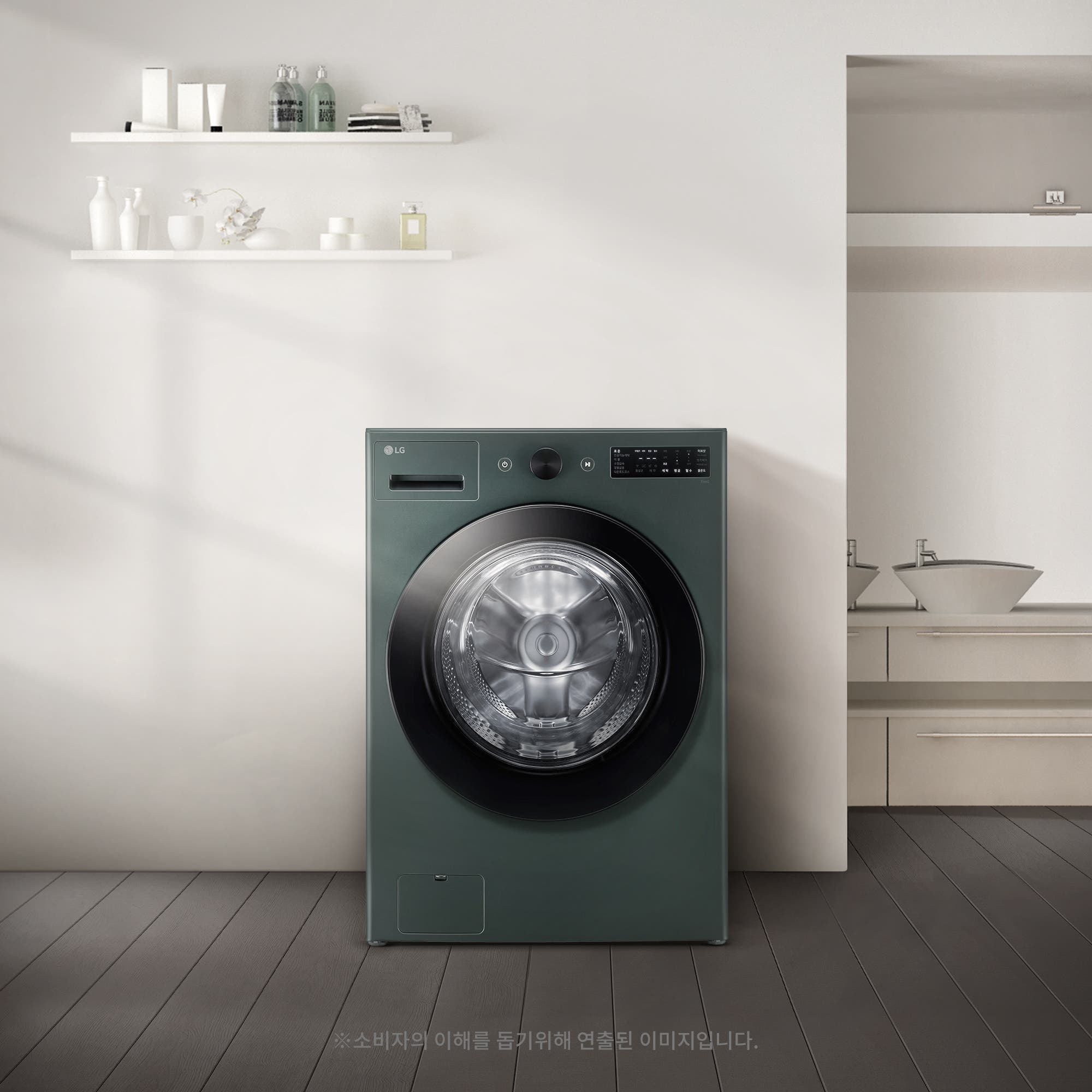 LG 업 가전 LG 트롬 오브제컬렉션 세탁기 (FG21GN.AKOR2) 줌이미지 1