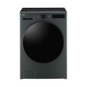 LG 업 가전 LG 트롬 오브제컬렉션 세탁기 (FG21GN.AKOR2) 썸네일이미지 6
