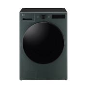 세탁기 LG 트롬 오브제컬렉션 세탁기 (FG24GN.AKOR2) 썸네일이미지 6