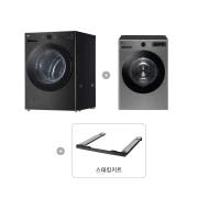 세탁기 LG 트롬 오브제컬렉션 + 건조기 + 스태킹키트 (KG24K-20V.AKOR2) 썸네일이미지 2
