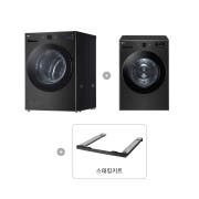 세탁기 LG 트롬 오브제컬렉션 + 건조기 + 스태킹키트 (KG24K-19K.AKOR2) 썸네일이미지 2