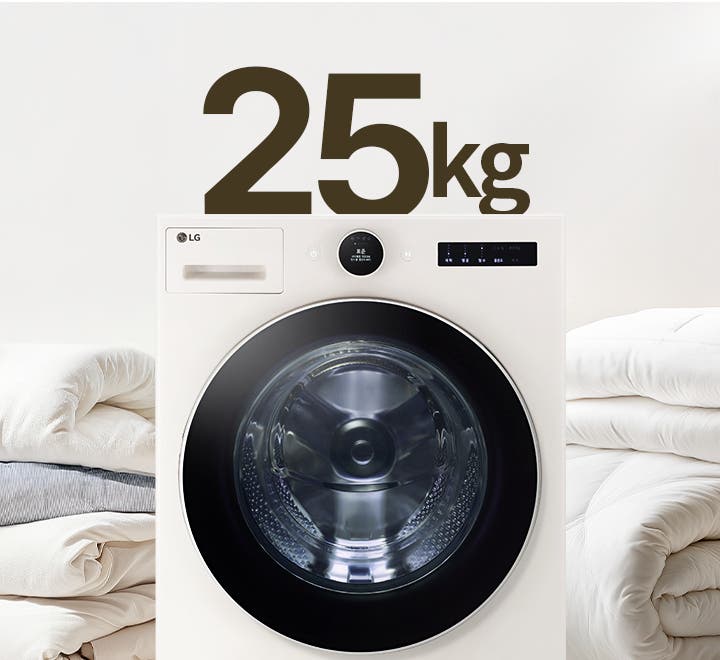 FX25EFE_25kg_Cover_pc