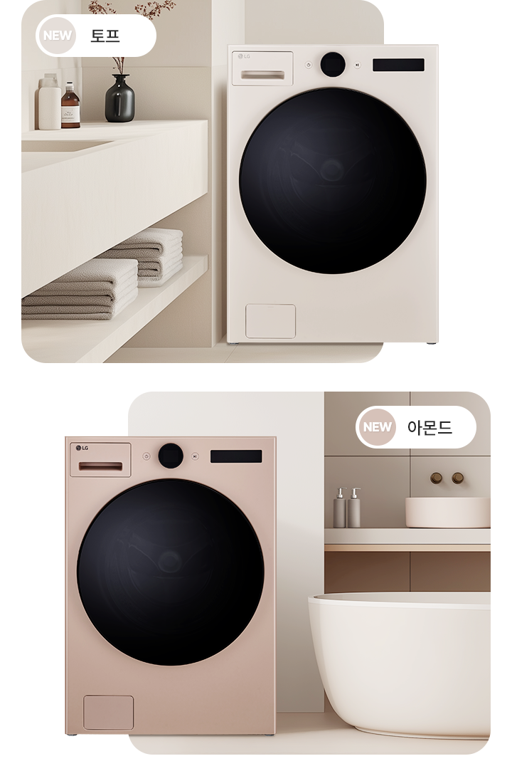 FX25EFE_flat_new_pc