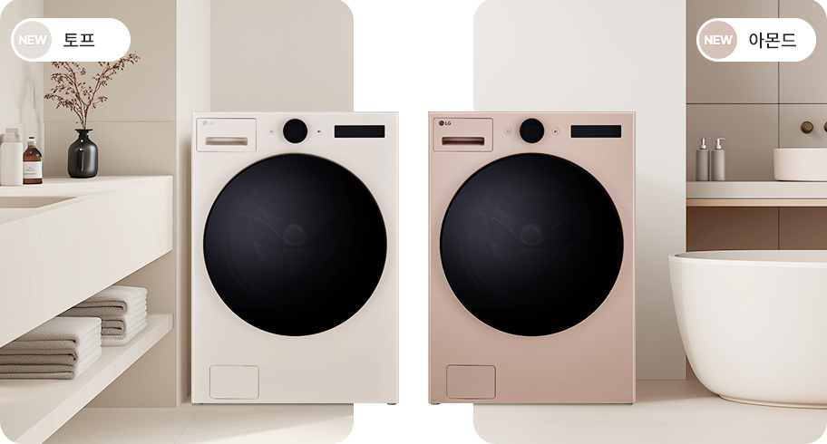 FX25EFE_flat_new_pc