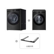 세탁기 LG 트롬 오브제컬렉션 세탁기 + 건조기 + 스태킹키트 (KX24KN-20KR.AKOR2) 썸네일이미지 2