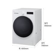 세탁기 LG 트롬 세탁기 (F17CTPR.AKOR1) 썸네일이미지 3