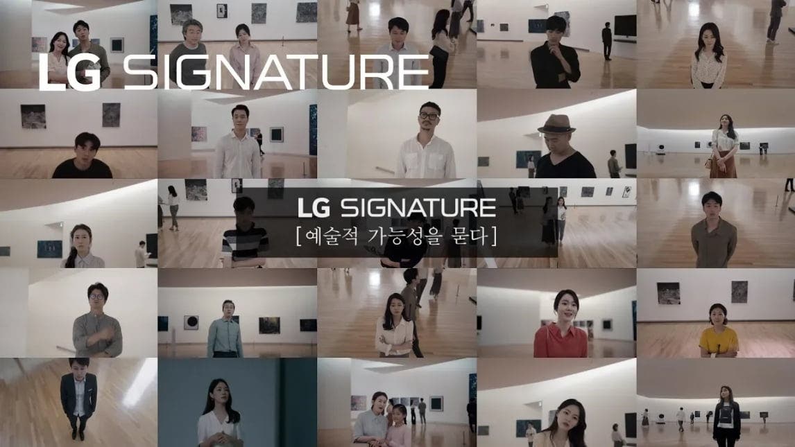 LG SIGNATURE 예술적 가능성을 묻다 캠페인 영상