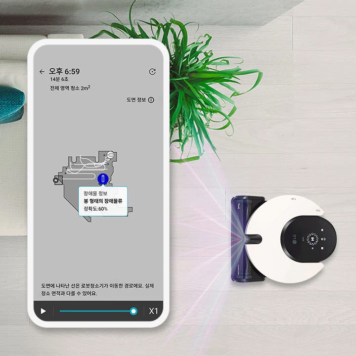 스마트폰 화면에는 오후 6:59, 14분 6초, 전체 영역 청소 2m²라는 텍스트와 함께 청소 경로를 보여주는 지도가 표시되어 있습니다. 지도에는 장애물 정보로 봉 형태의 장애물류, 정확도: 60%라는 설명이 있습니다. 하단에는 도면에 나타난 선은 로봇청소기가 이동한 경로예요. 실제 청소 면적과 다를 수 있어요.라는 문구가 보입니다. 스마트폰 화면 옆으로 로봇청소기가 보입니다.
