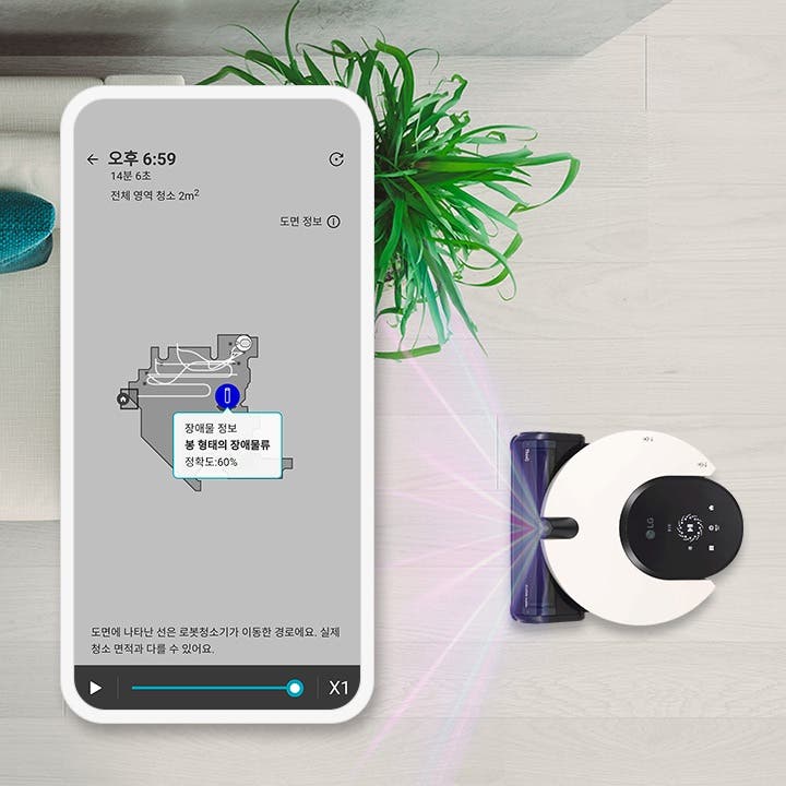 스마트폰 화면에는 오후 6:59, 14분 6초, 전체 영역 청소 2m²라는 텍스트와 함께 청소 경로를 보여주는 지도가 표시되어 있습니다. 지도에는 장애물 정보로 봉 형태의 장애물류, 정확도: 60%라는 설명이 있습니다. 하단에는 도면에 나타난 선은 로봇청소기가 이동한 경로예요. 실제 청소 면적과 다를 수 있어요.라는 문구가 보입니다. 스마트폰 화면 옆으로 로봇청소기가 보입니다.