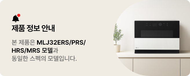 제품 안내라는 제목 아래에 