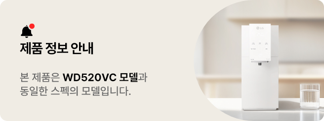 제품 안내라는 제목 아래에 