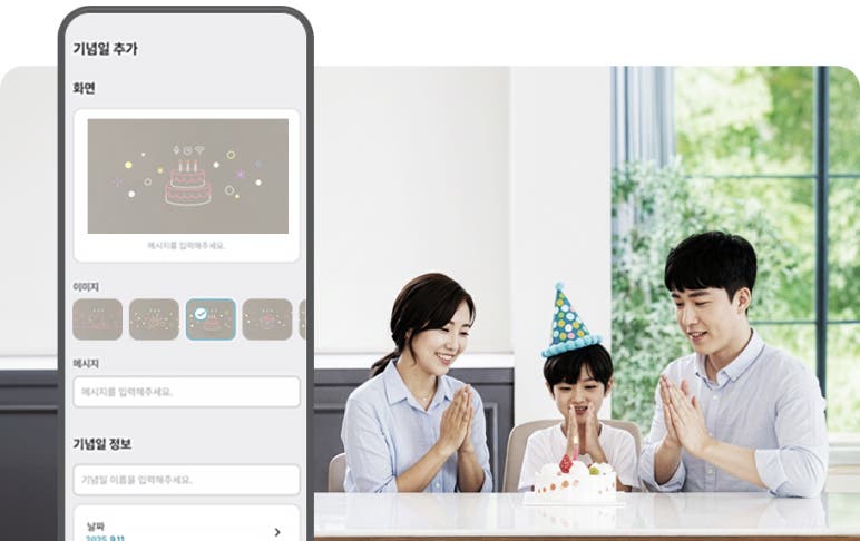 스마트폰 화면에 LG 에어컨 제어 앱이 실행된 모습으로, 왼쪽 화면에서는 희망 온도 25.0도 설정, 바람 세기 및 방향 조절, 예약, 열대야/취침 기능, 에너지 절약 모드 등의 조작 옵션이 보입니다. 오른쪽 화면에서는 ‘스마트 절전’ 기능이 확대되어 표시되며, ‘파워 절전’과 일반 ‘절전’ 중 선택할 수 있는 메뉴가 나타나 절전 운전 방식 설정이 가능함을 보여줍니다.