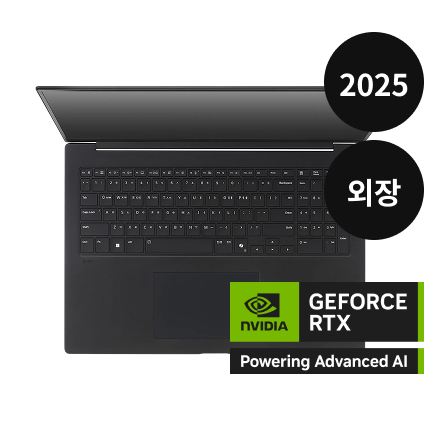 노트북 LG 그램 Pro AI (17Z90TR-ED7HK) 제품을 위에서 바라본 이미지