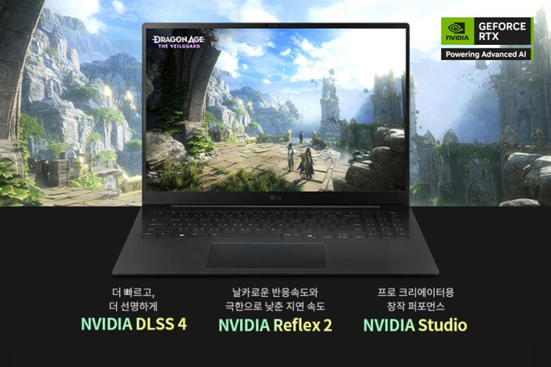 LG 노트북 화면에 게임 장면과 NVIDIA DLSS 4, Reflex 2, Studio 기능 정보가 표시된 화면