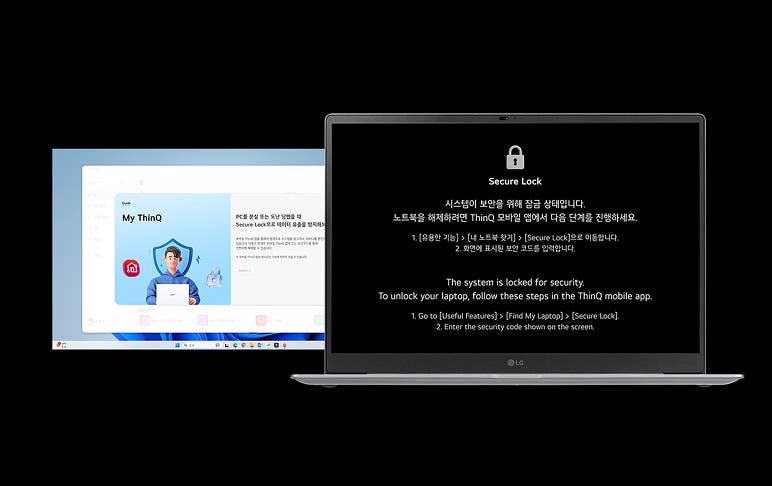 LG 노트북 화면에 Secure Lock 안내와 잠금 화면이 표시된 모습