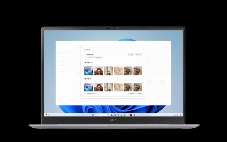 LG 노트북 화면에 파일 공유를 위한 사진 목록이 표시된 화면