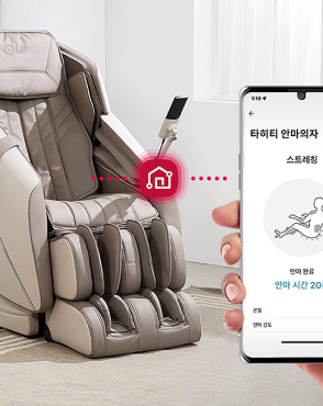 LG 힐링미 안마의자 ThinQ 앱 사용법 가이드 예시 이미지