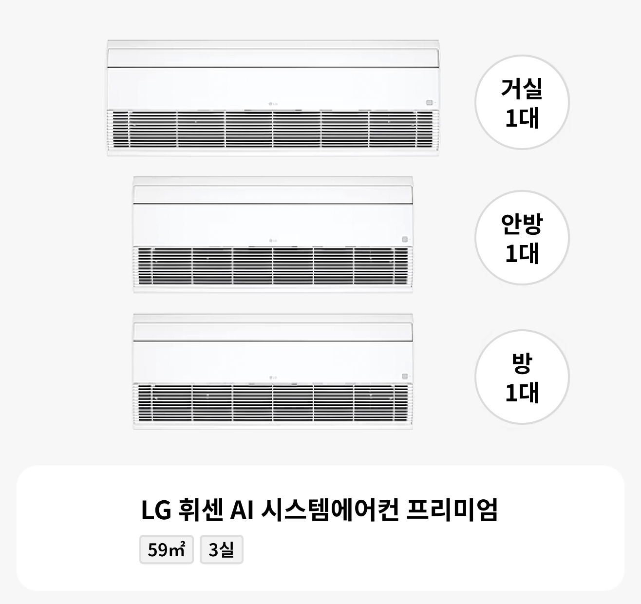 MKV103AUR 제품 이미지