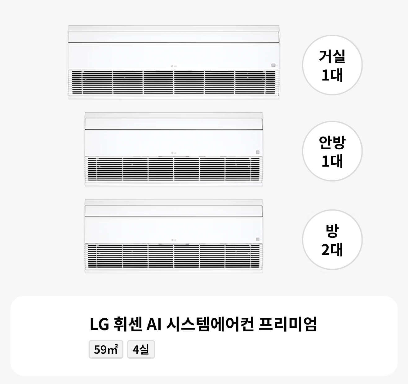 MKV104AUR 제품 이미지