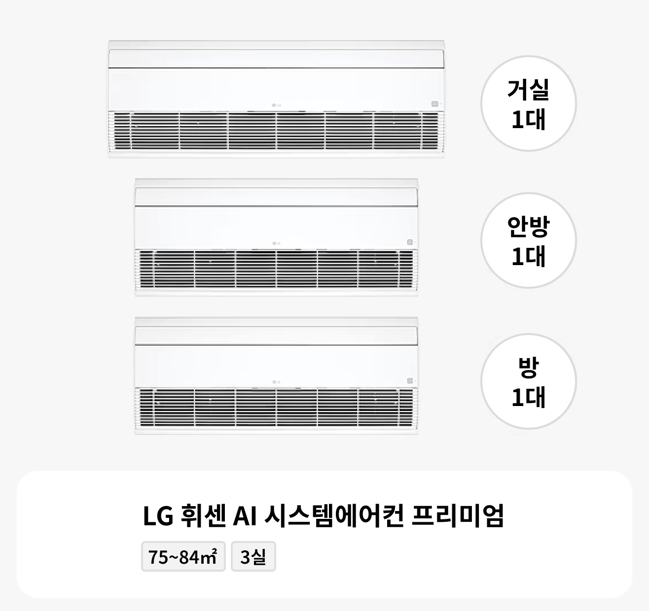 MKV203AUR 제품 이미지
