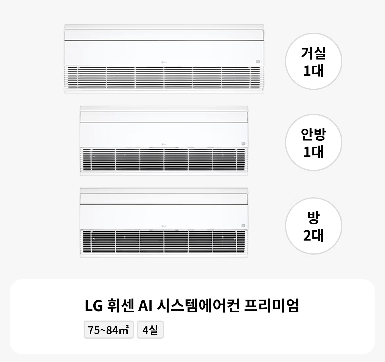 MKV204AUR 제품 이미지