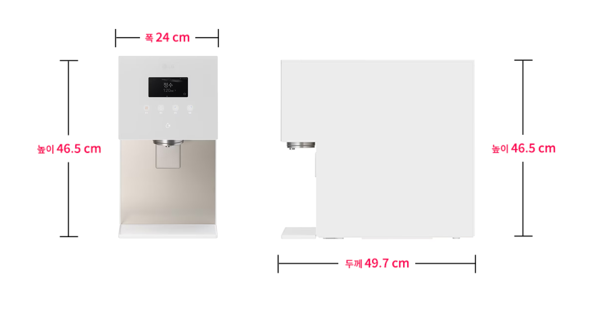 LG 오브제 정수기의 크기를 나타내는 이미지. 전면에서 본 크기: 폭 24cm, 높이 46.5cm. 측면에서 본 크기: 두께 49.7cm, 높이 46.5cm