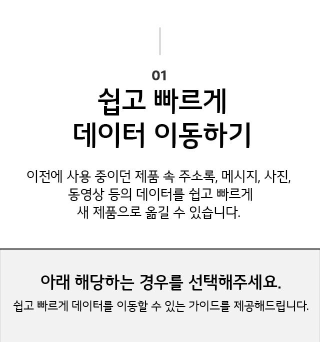 하단설명참조