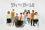 모두를 위한 쉬운 사용법 썸네일