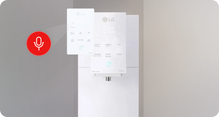 음성 인식 기능이 적용된 LG 정수기 전면 디스플레이 화면