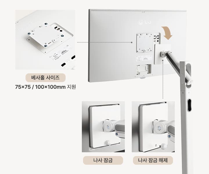05_easy_installation_pc